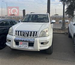 تويوتا لاندكروزر برادو